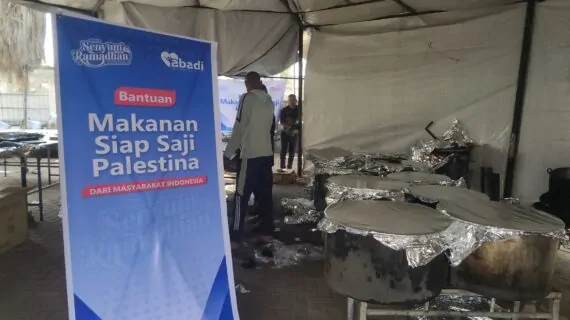 RAMADHAN 1446 H ABADI KEMBALI SAMBANGI PALESTINA
